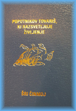 st_013.jpg
